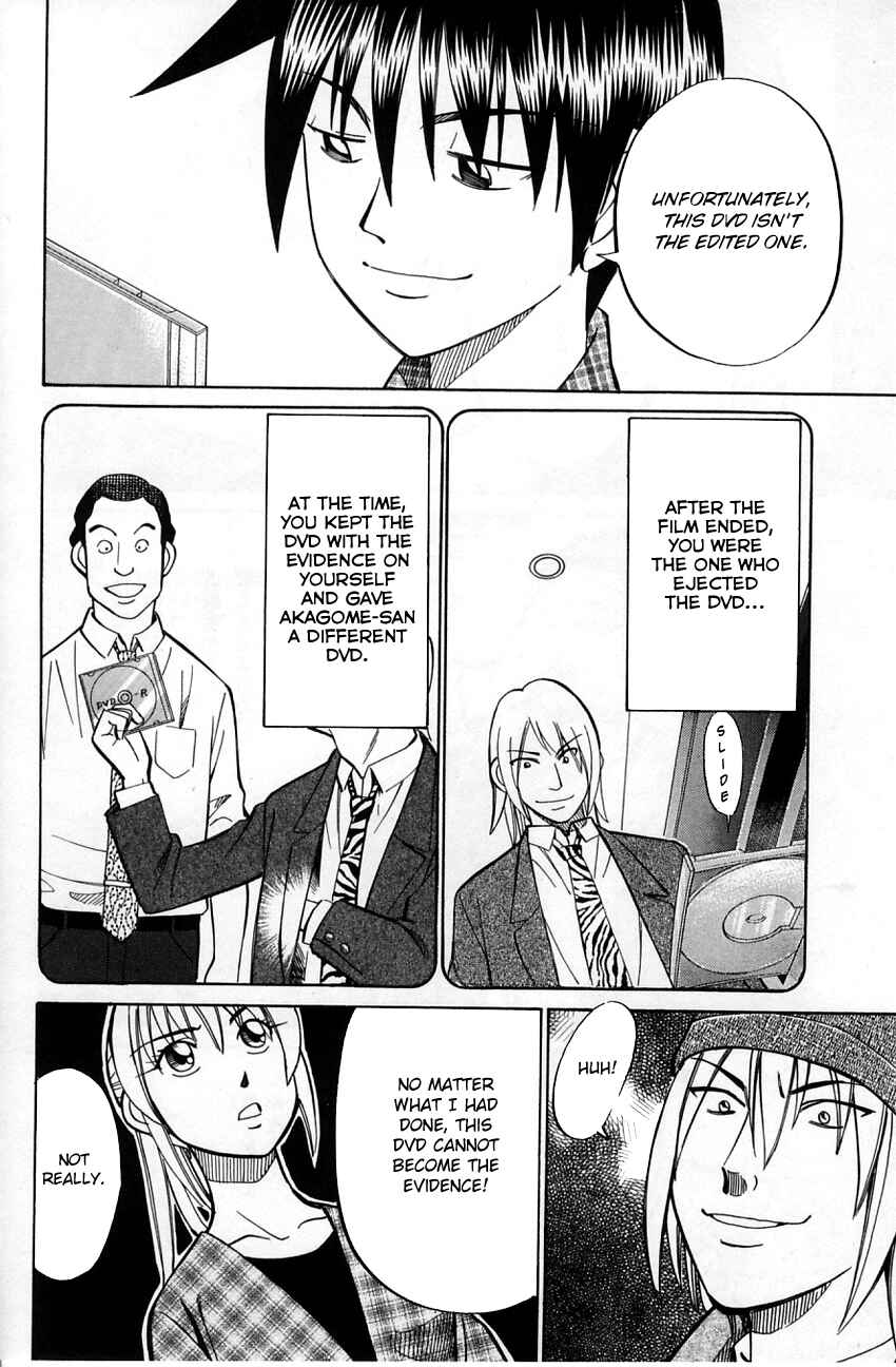 Page 37 Chapter 57.2 Q.E.D
