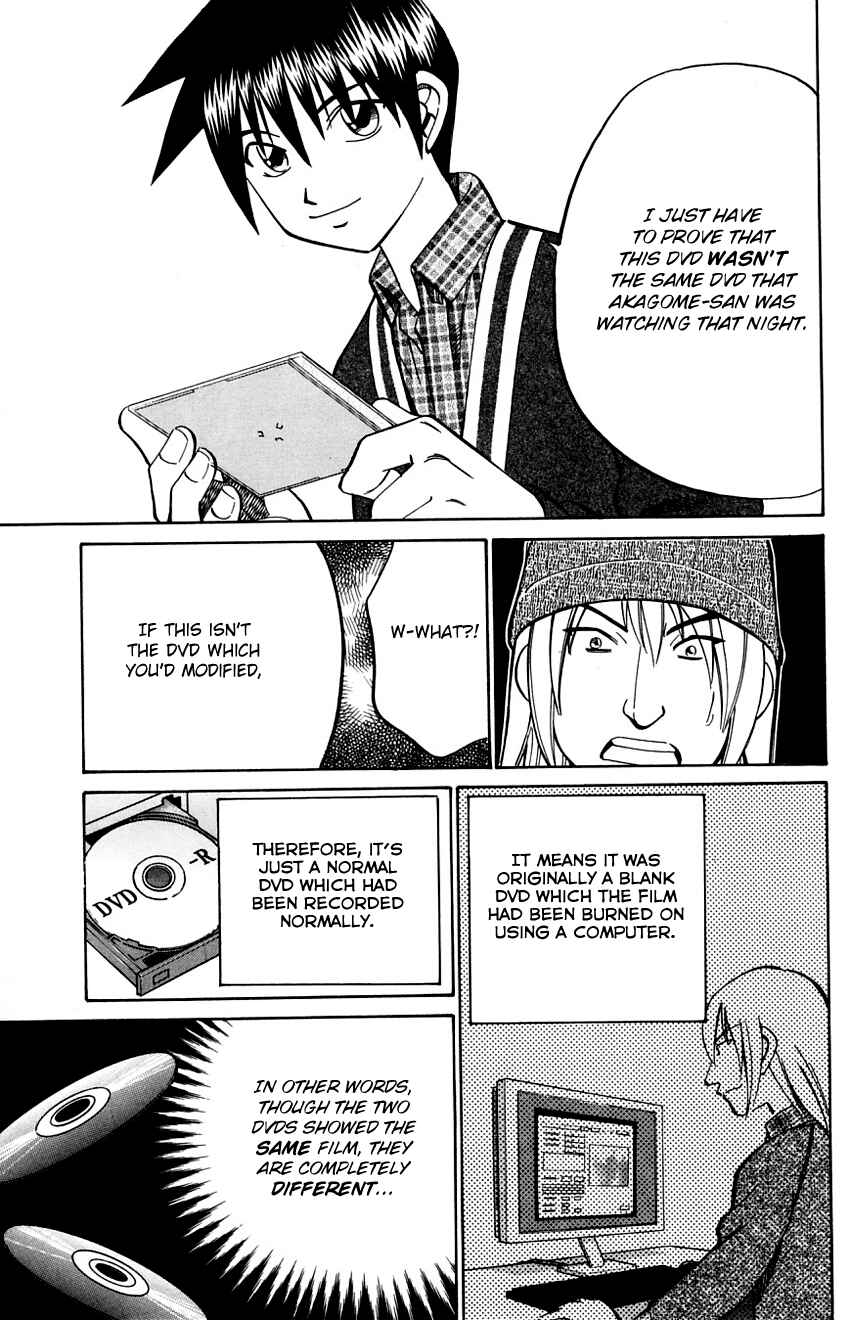 Page 38 Chapter 57.2 Q.E.D