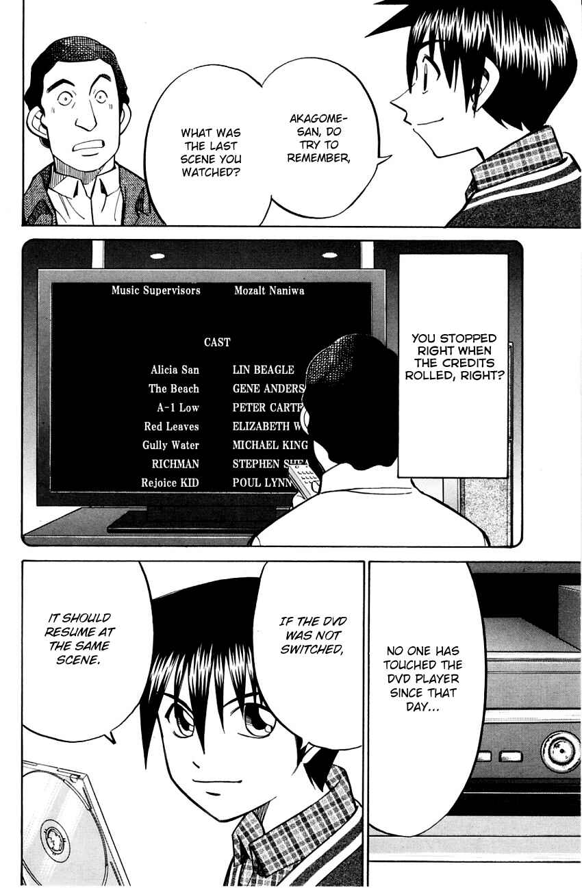 Page 41 Chapter 57.2 Q.E.D