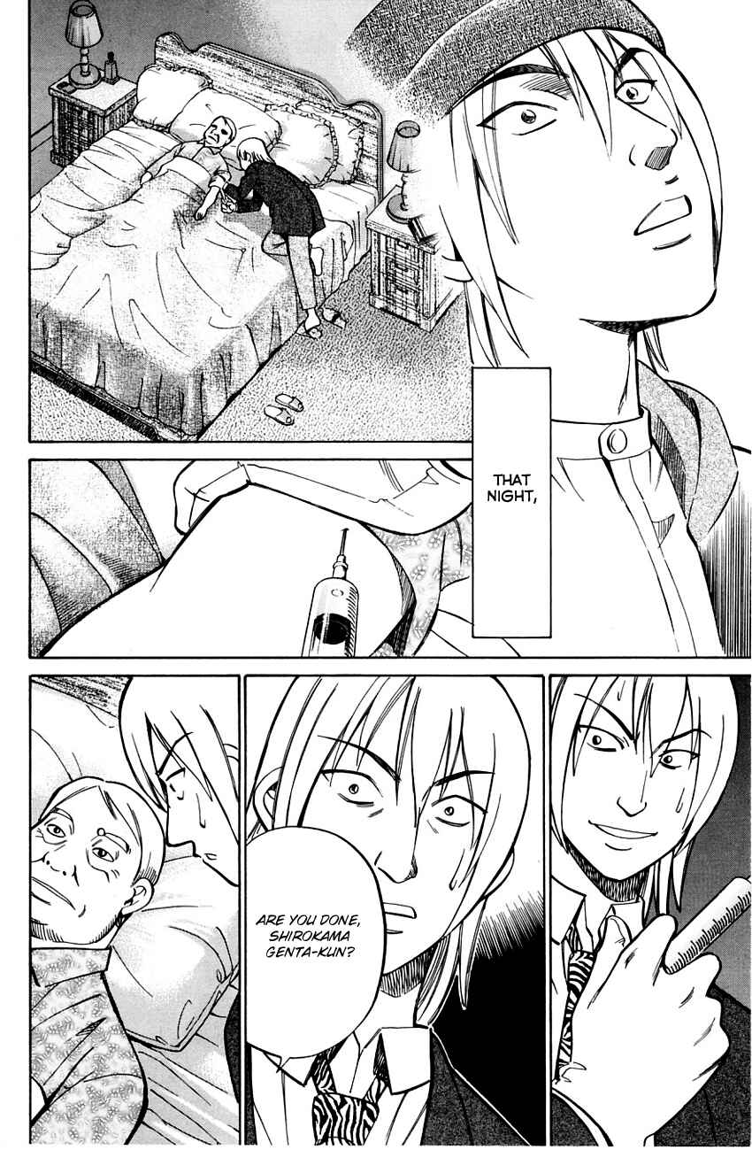Page 45 Chapter 57.2 Q.E.D