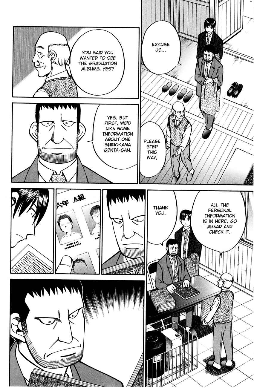 Page 7 Chapter 57.2 Q.E.D