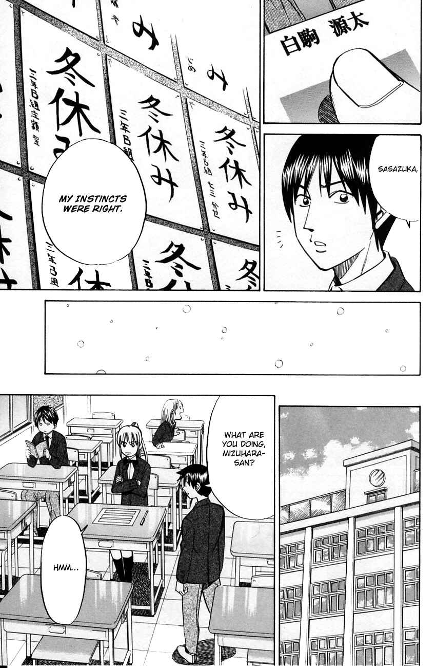 Page 8 Chapter 57.2 Q.E.D