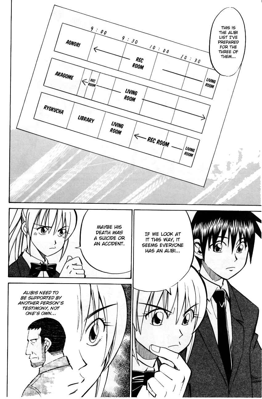 Page 9 Chapter 57.2 Q.E.D