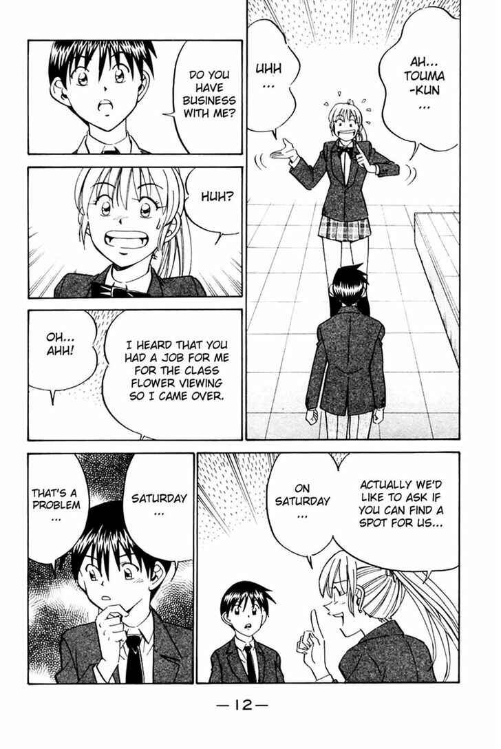 Page 12 Chapter 30 Q.E.D