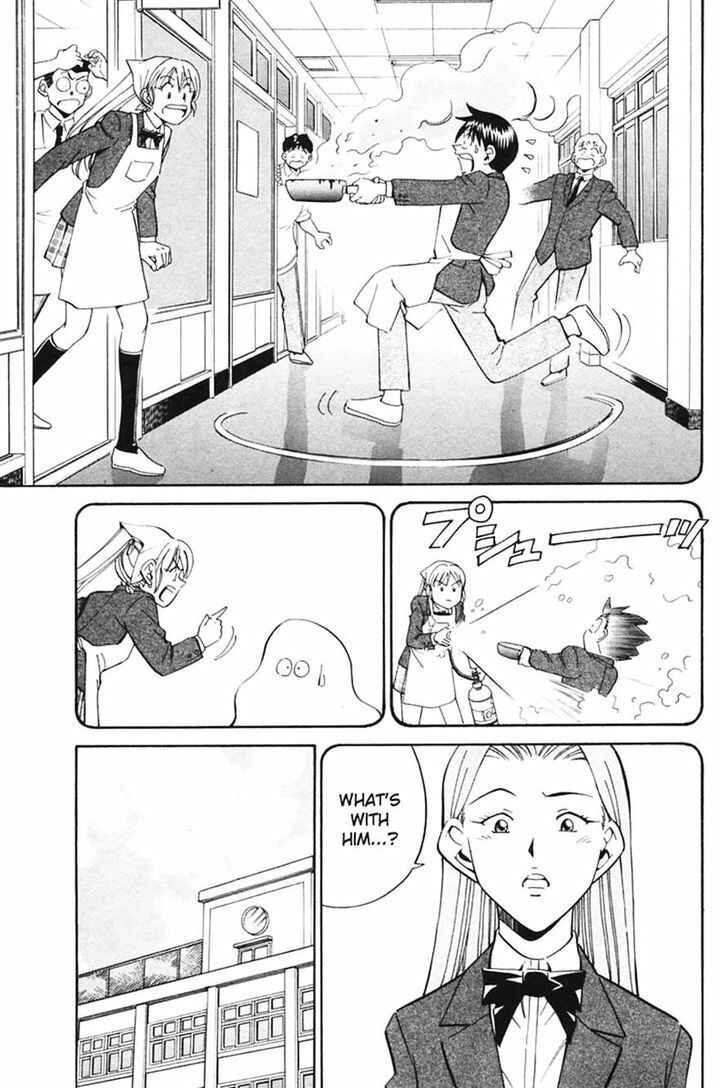 Page 17 Chapter 30 Q.E.D