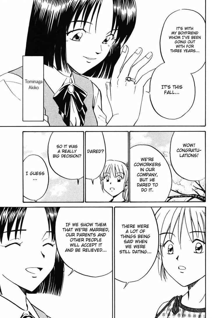 Page 23 Chapter 30 Q.E.D