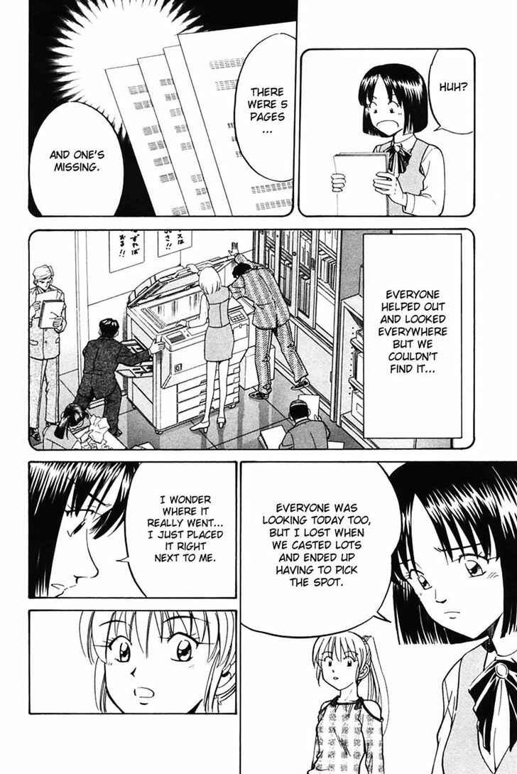 Page 26 Chapter 30 Q.E.D