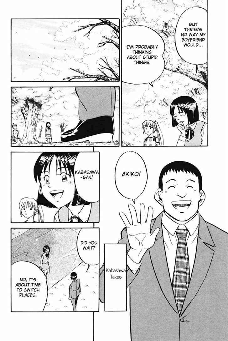 Page 28 Chapter 30 Q.E.D