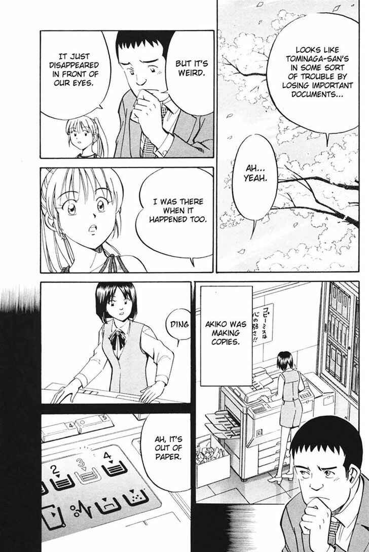 Page 31 Chapter 30 Q.E.D