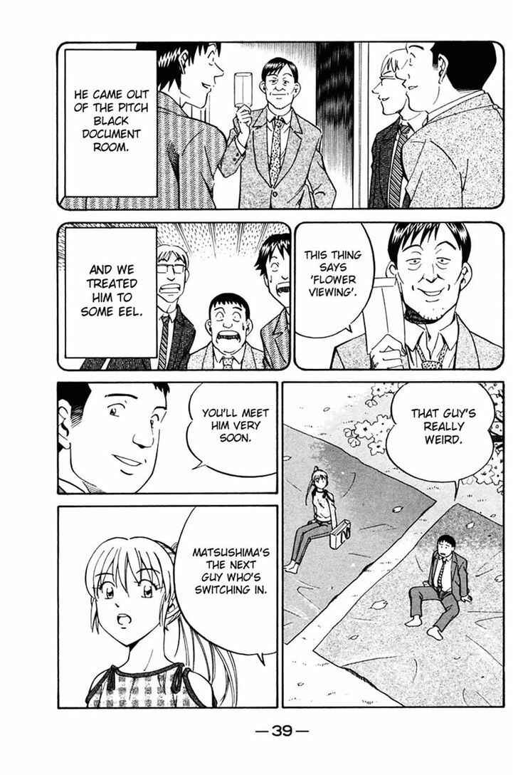 Page 39 Chapter 30 Q.E.D
