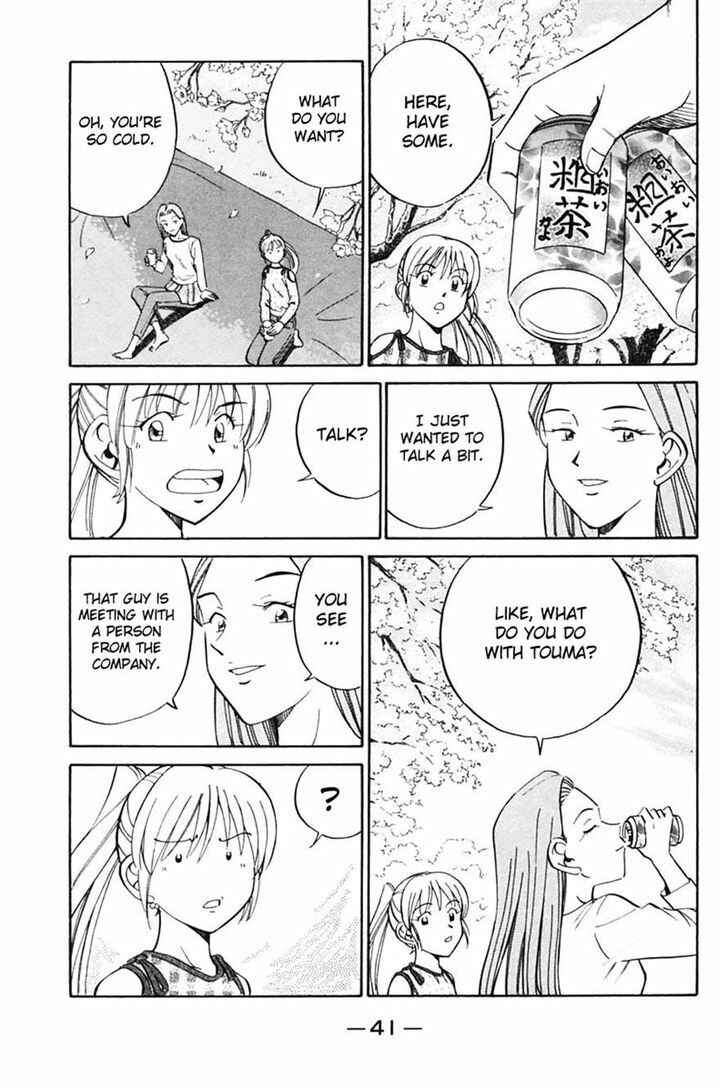 Page 41 Chapter 30 Q.E.D