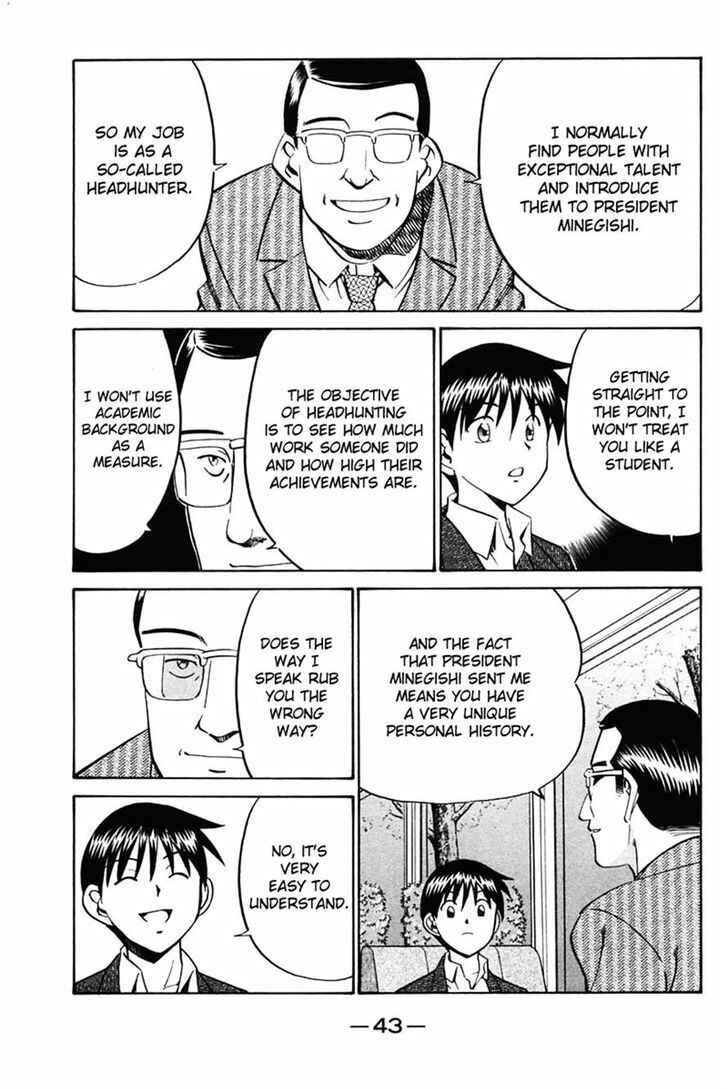 Page 43 Chapter 30 Q.E.D