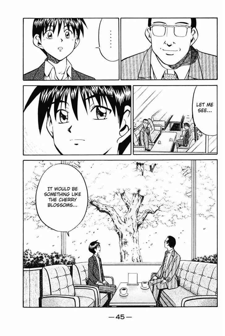 Page 45 Chapter 30 Q.E.D
