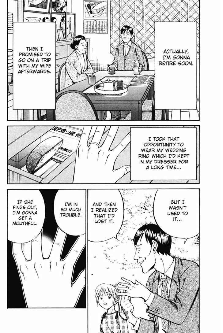 Page 52 Chapter 30 Q.E.D