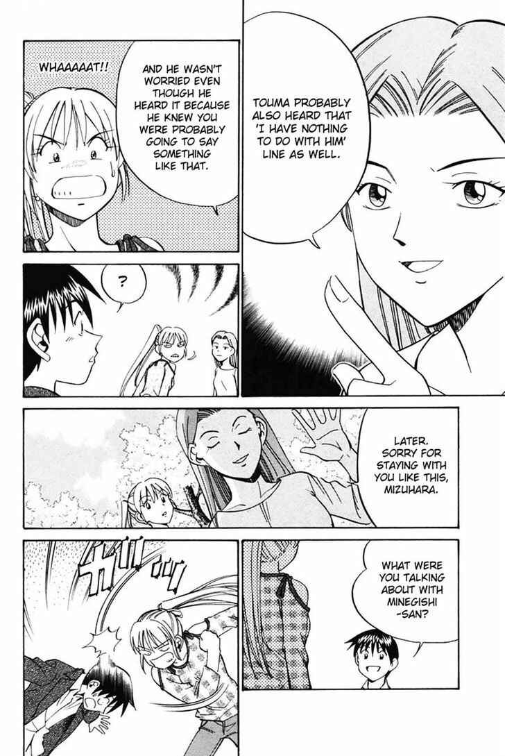 Page 60 Chapter 30 Q.E.D