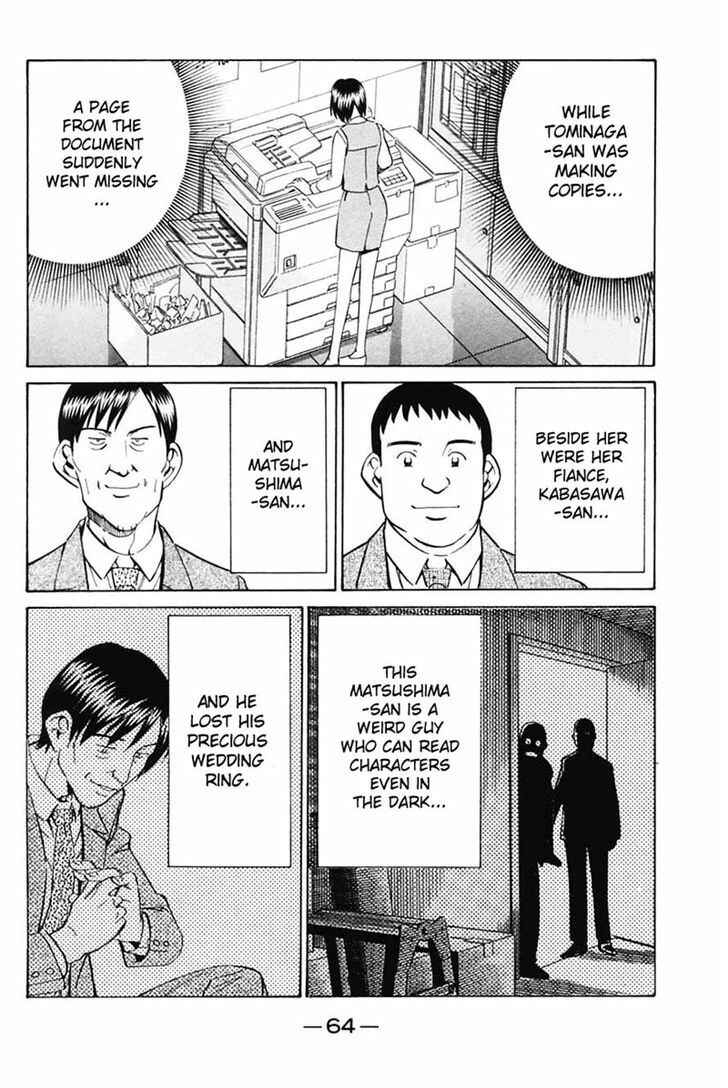 Page 64 Chapter 30 Q.E.D