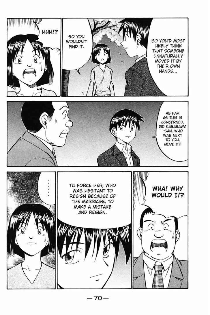 Page 70 Chapter 30 Q.E.D