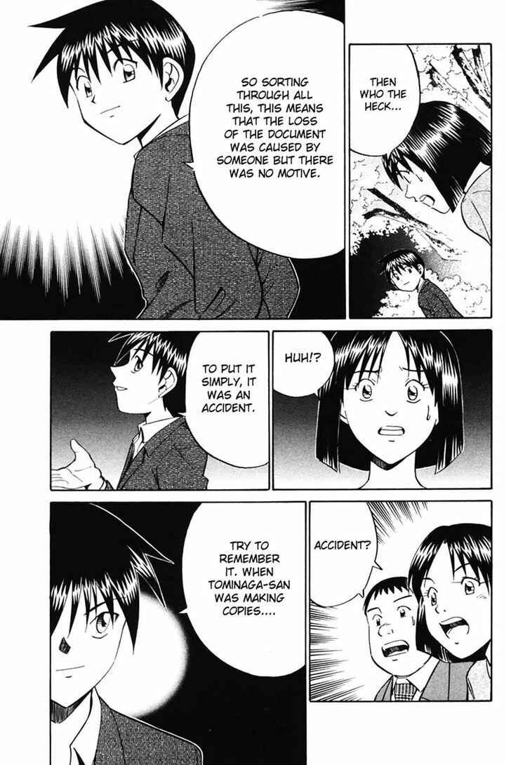 Page 73 Chapter 30 Q.E.D