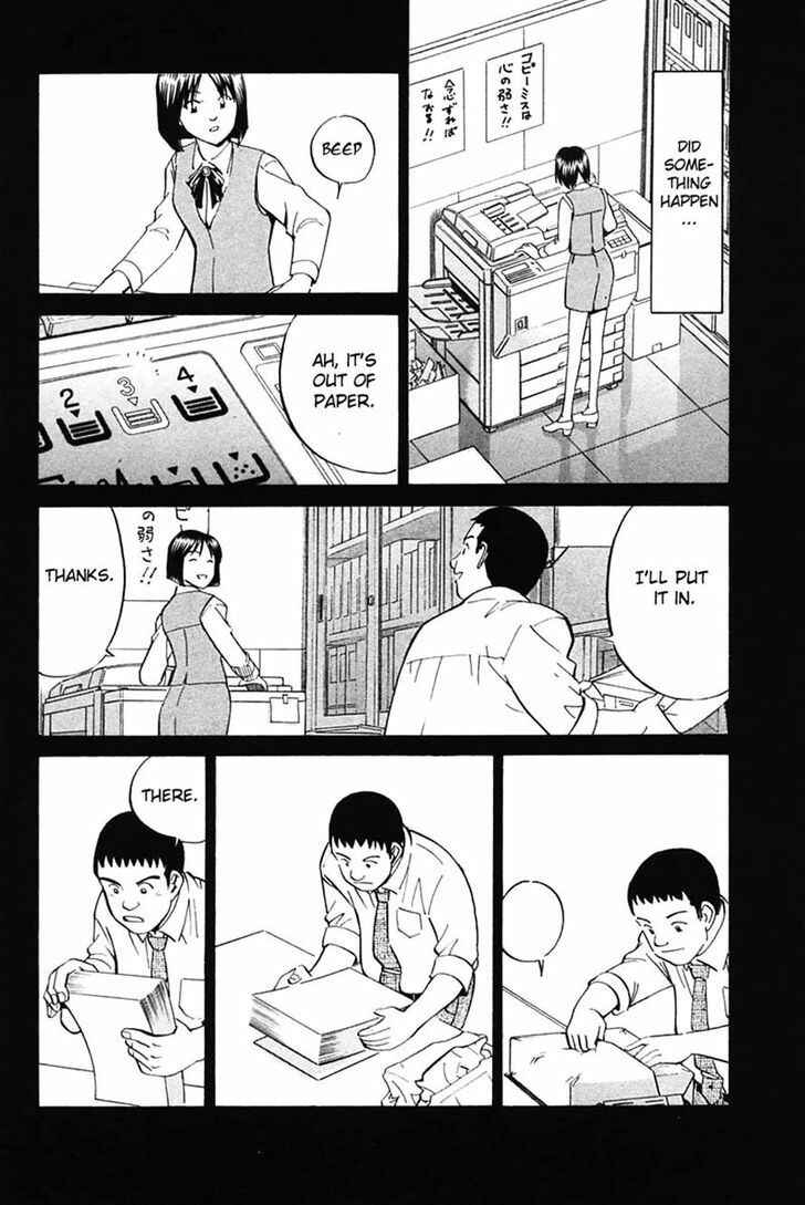 Page 74 Chapter 30 Q.E.D