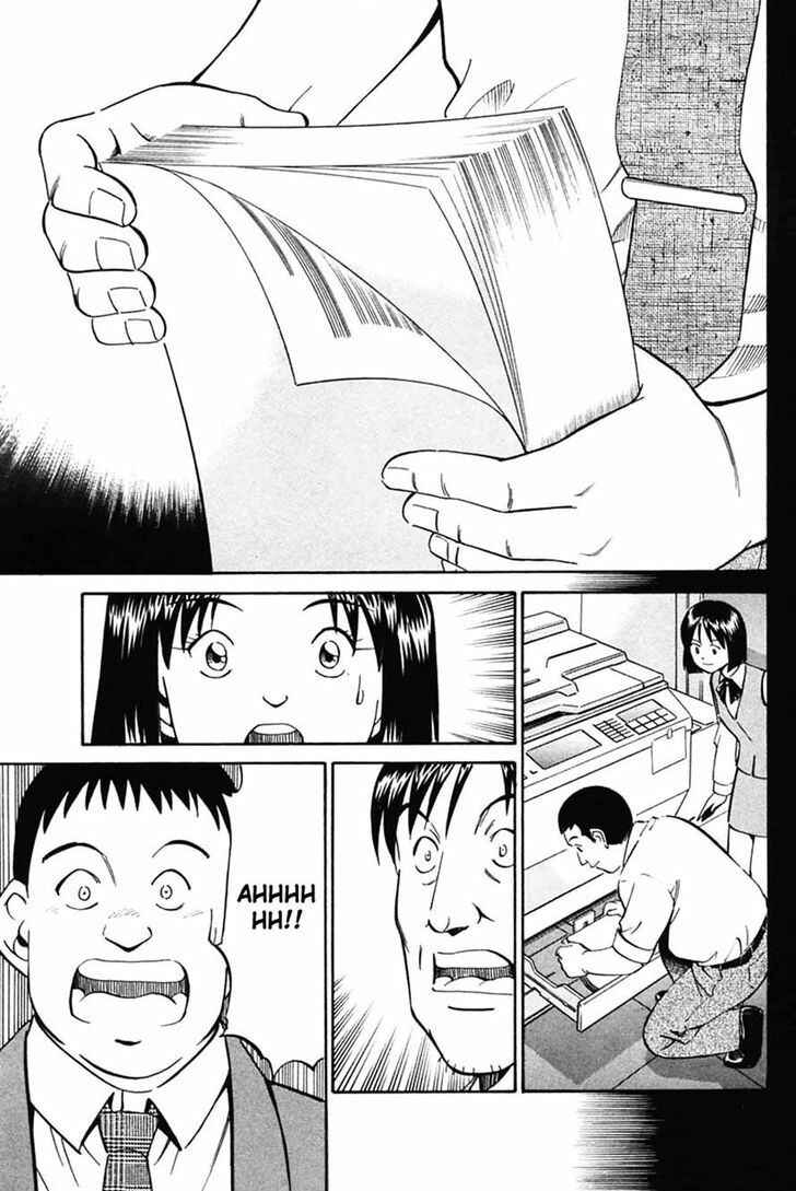 Page 75 Chapter 30 Q.E.D