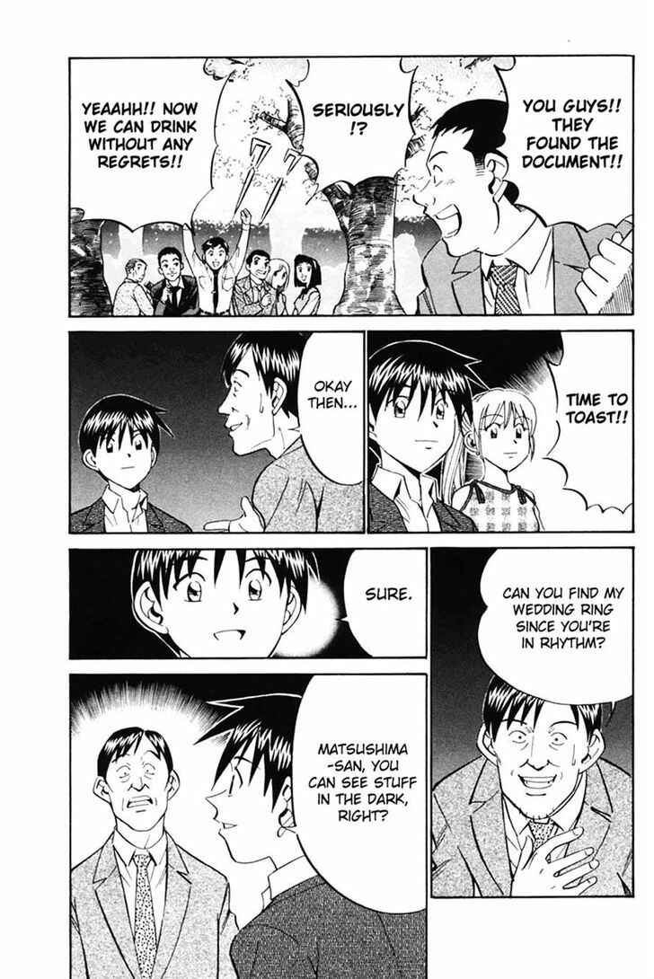Page 77 Chapter 30 Q.E.D