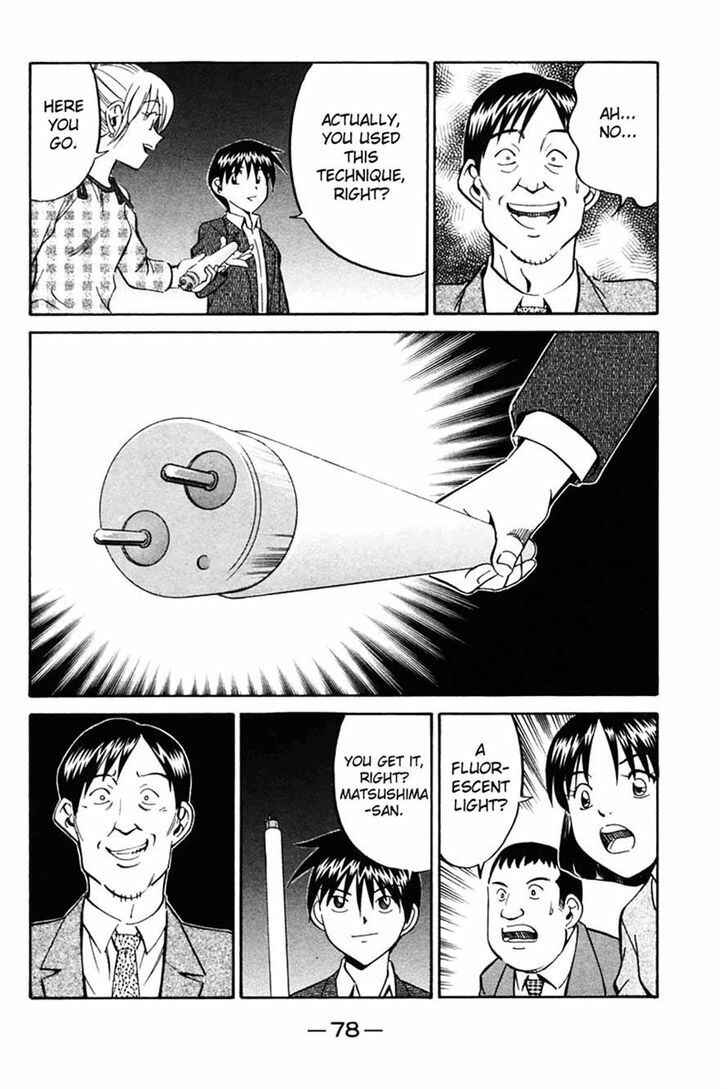 Page 78 Chapter 30 Q.E.D
