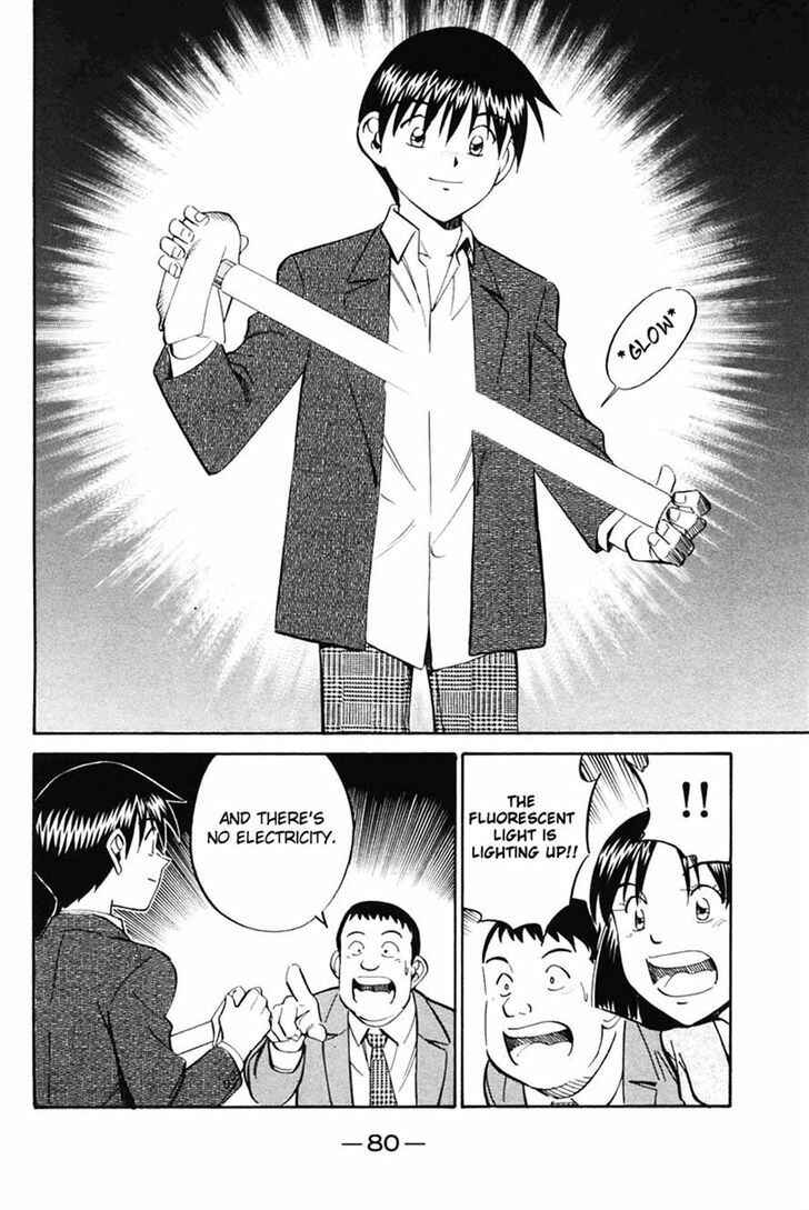 Page 80 Chapter 30 Q.E.D