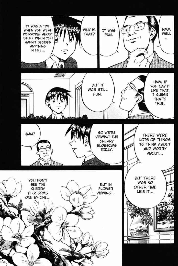 Page 87 Chapter 30 Q.E.D