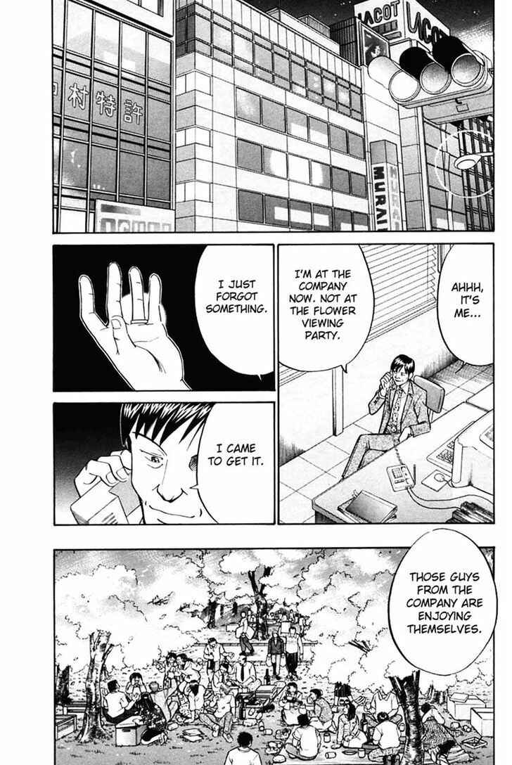Page 92 Chapter 30 Q.E.D