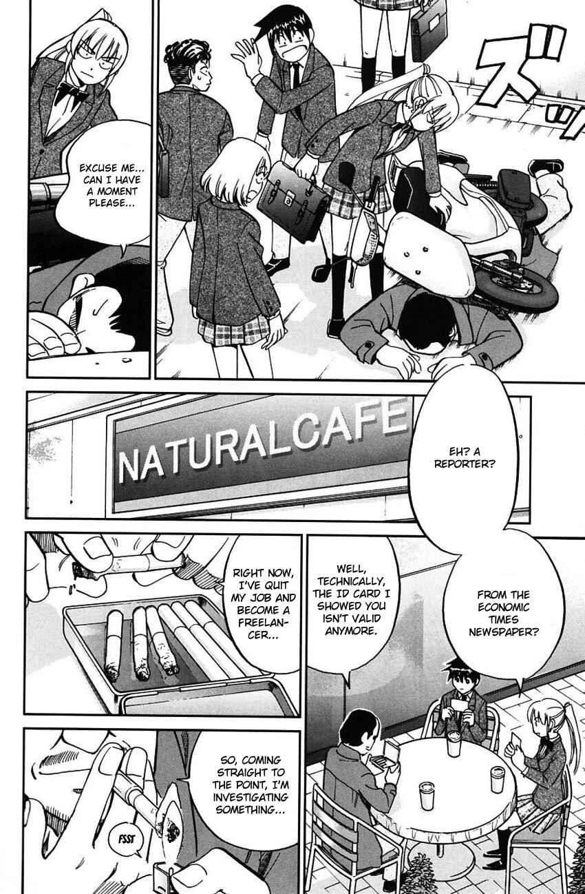 Page 19 Chapter 63 Q.E.D