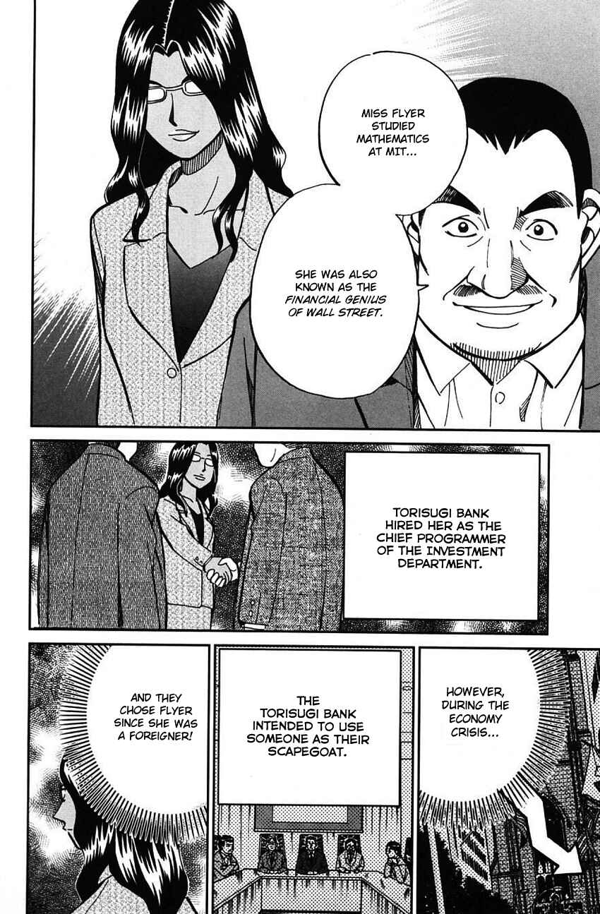 Page 21 Chapter 63 Q.E.D