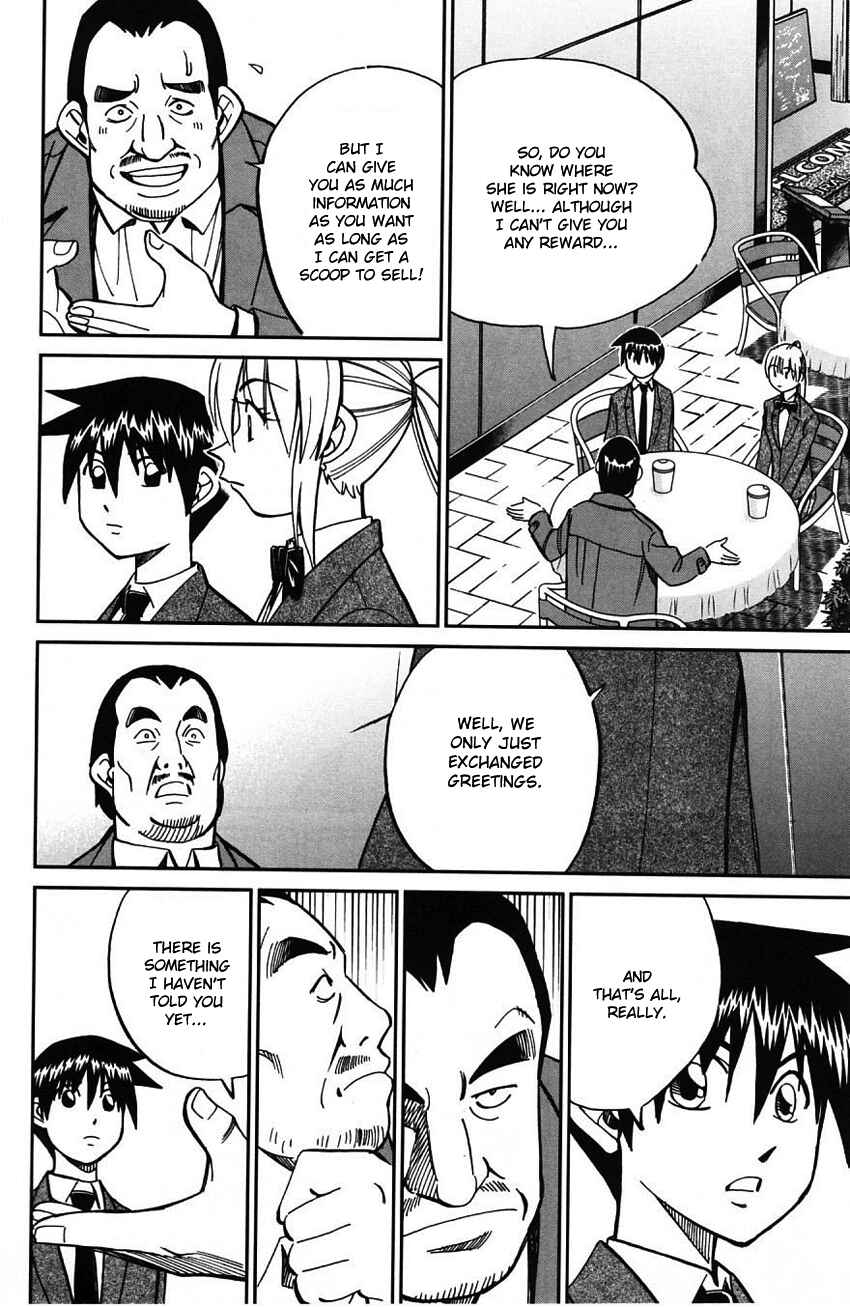 Page 23 Chapter 63 Q.E.D