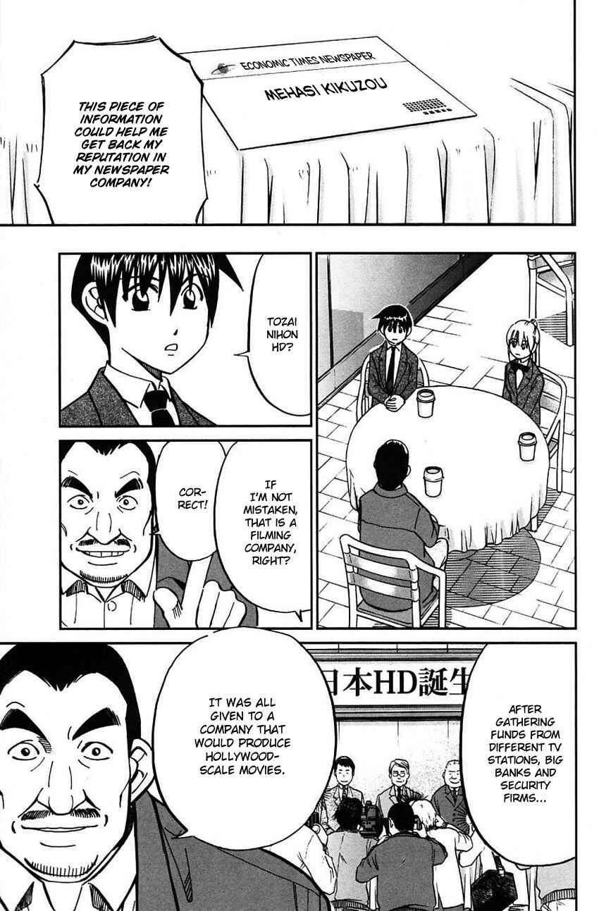 Page 26 Chapter 63 Q.E.D