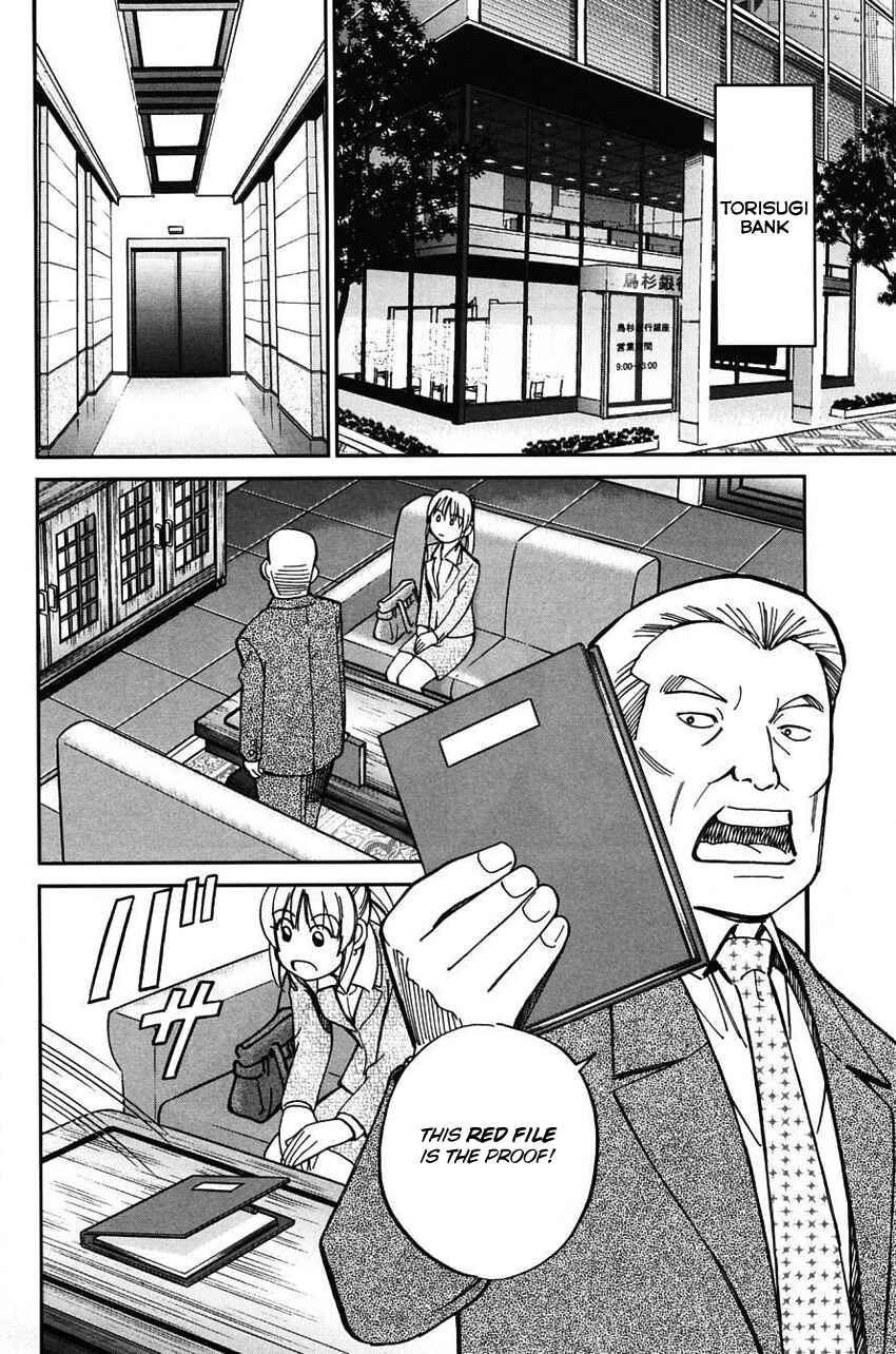 Page 35 Chapter 63 Q.E.D