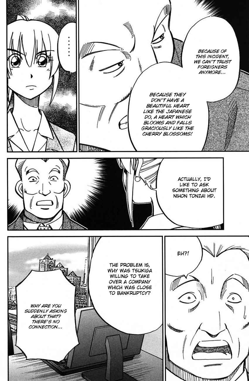 Page 39 Chapter 63 Q.E.D