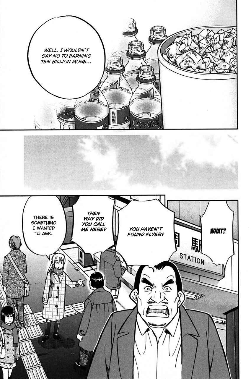 Page 57 Chapter 63 Q.E.D