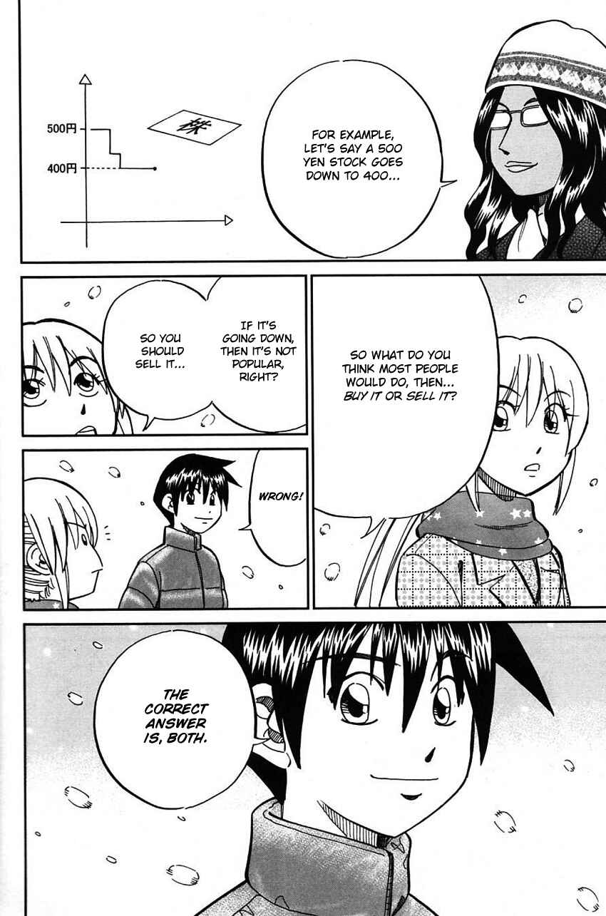 Page 68 Chapter 63 Q.E.D