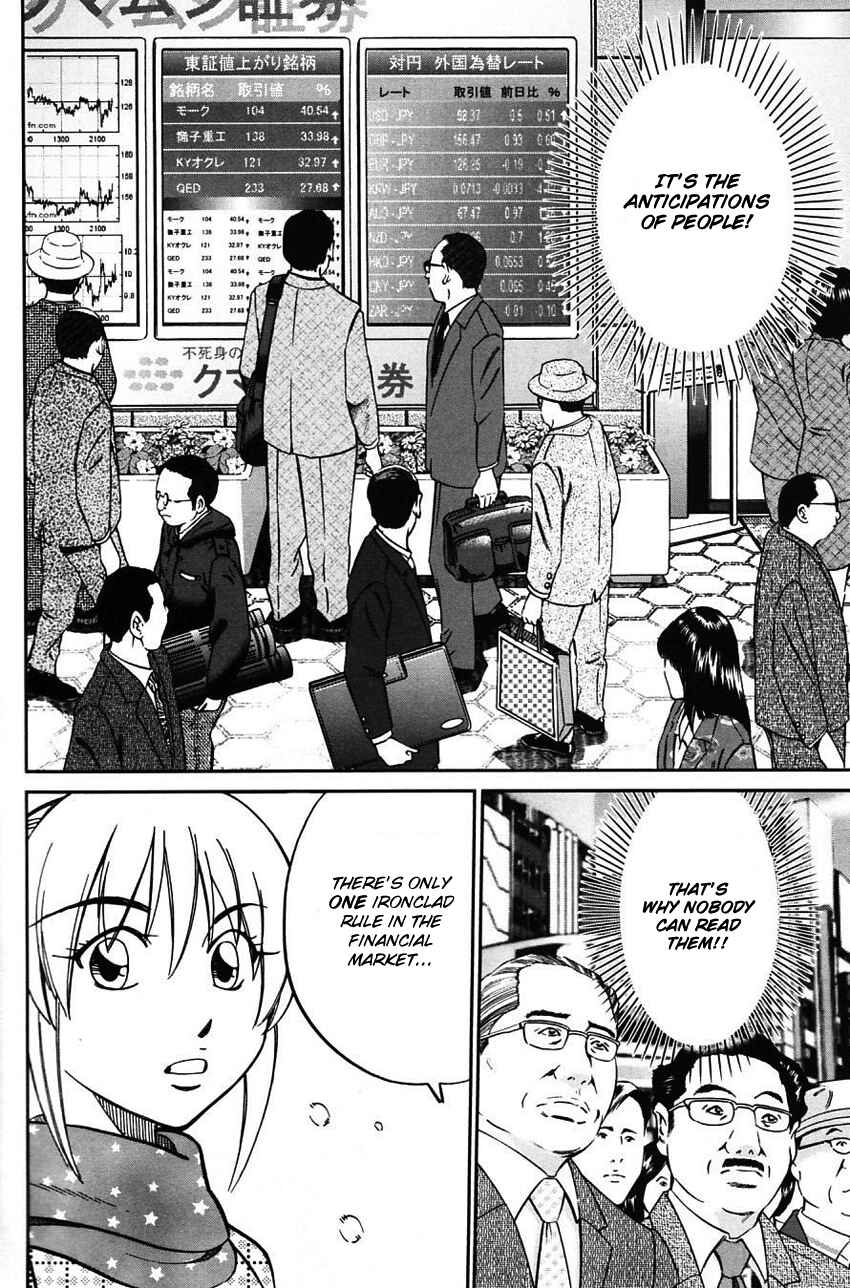 Page 70 Chapter 63 Q.E.D