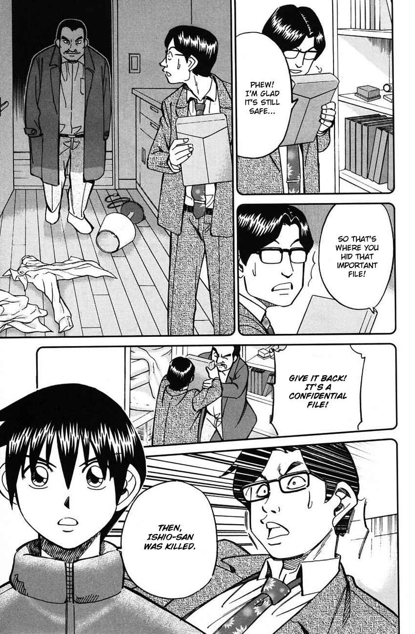 Page 83 Chapter 63 Q.E.D