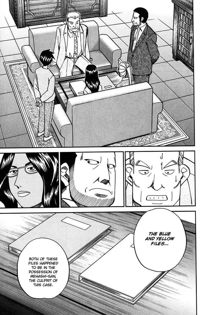 Page 85 Chapter 63 Q.E.D