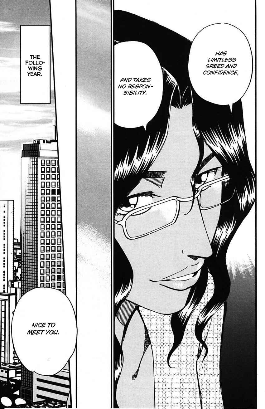 Page 91 Chapter 63 Q.E.D