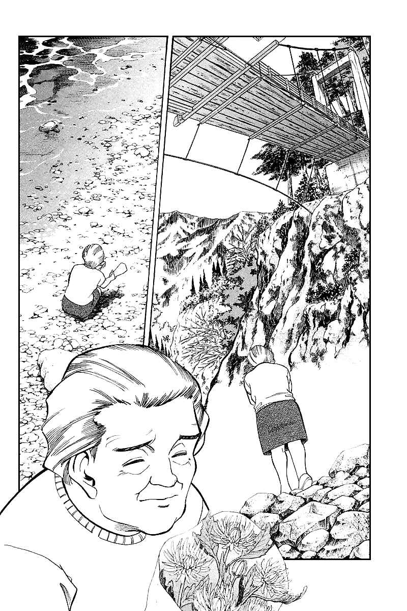 Page 10 Chapter 15 Q.E.D