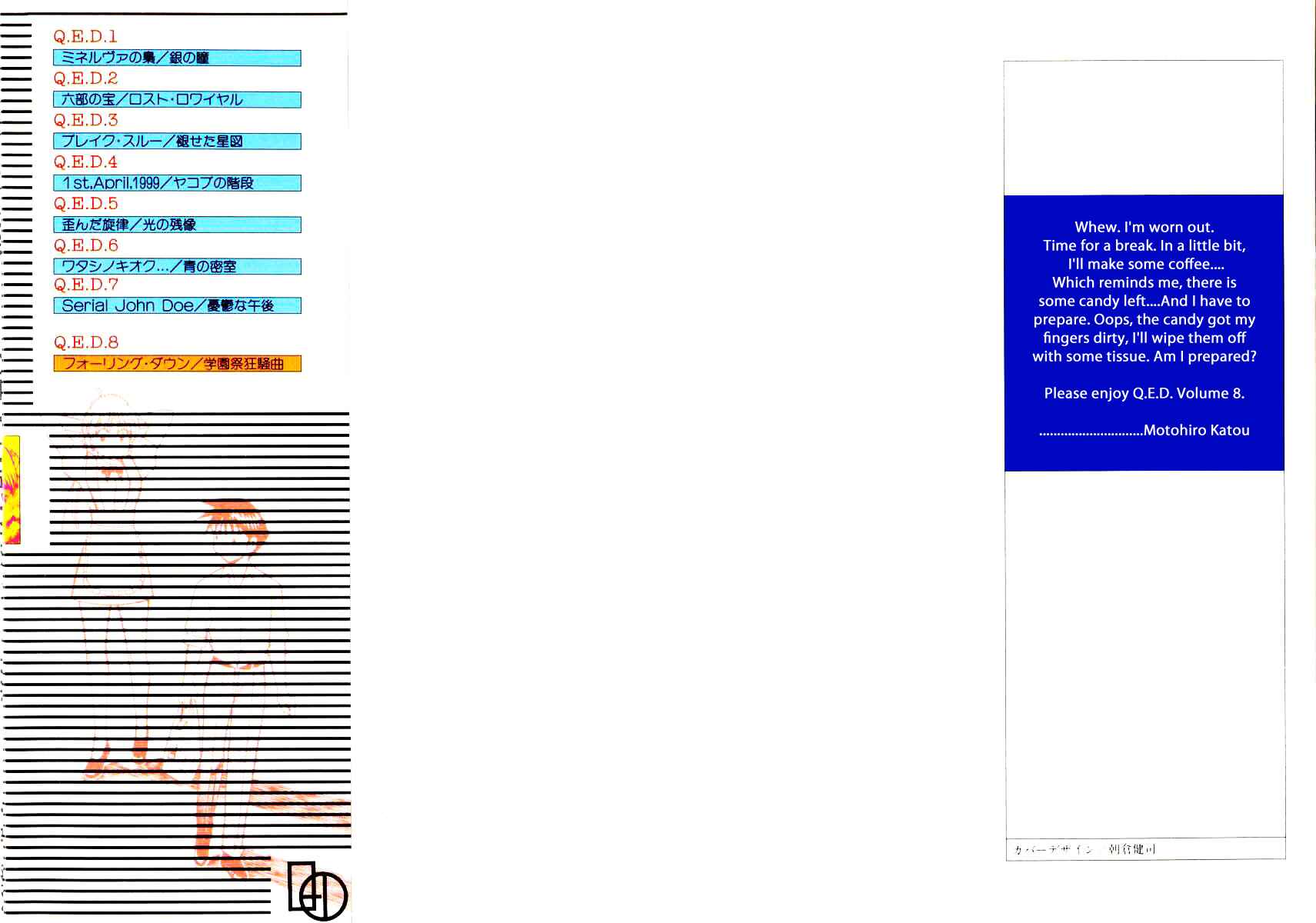 Page 2 Chapter 15 Q.E.D