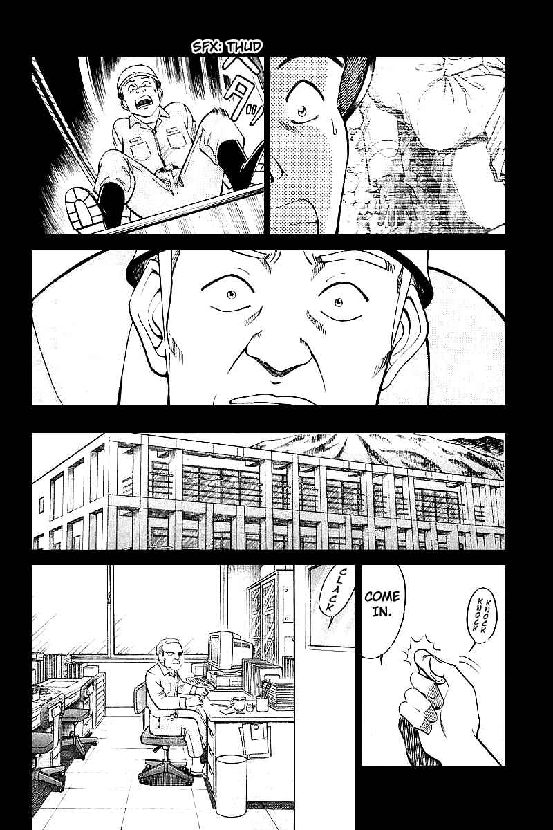Page 20 Chapter 15 Q.E.D