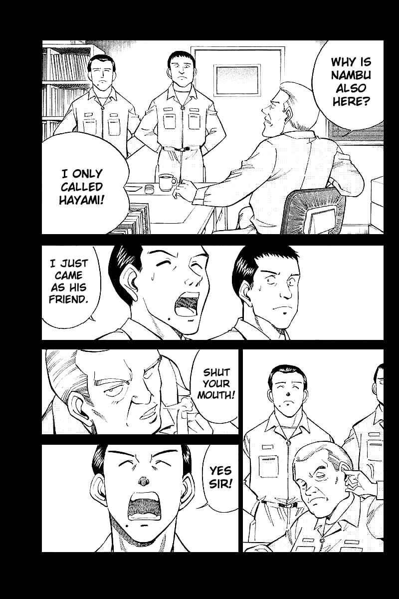 Page 21 Chapter 15 Q.E.D