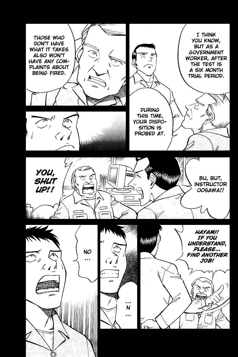 Page 23 Chapter 15 Q.E.D