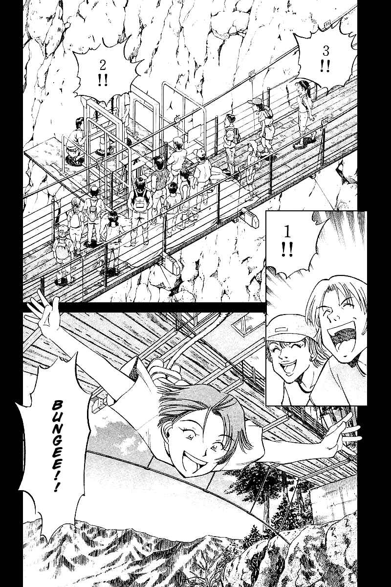 Page 26 Chapter 15 Q.E.D