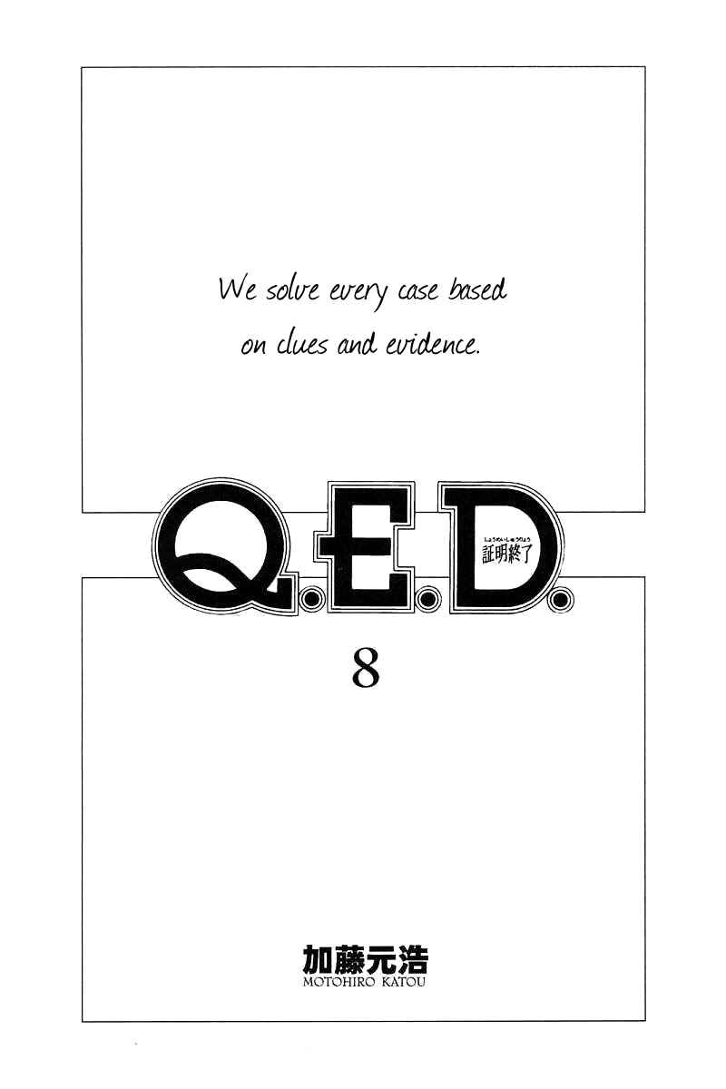 Page 3 Chapter 15 Q.E.D