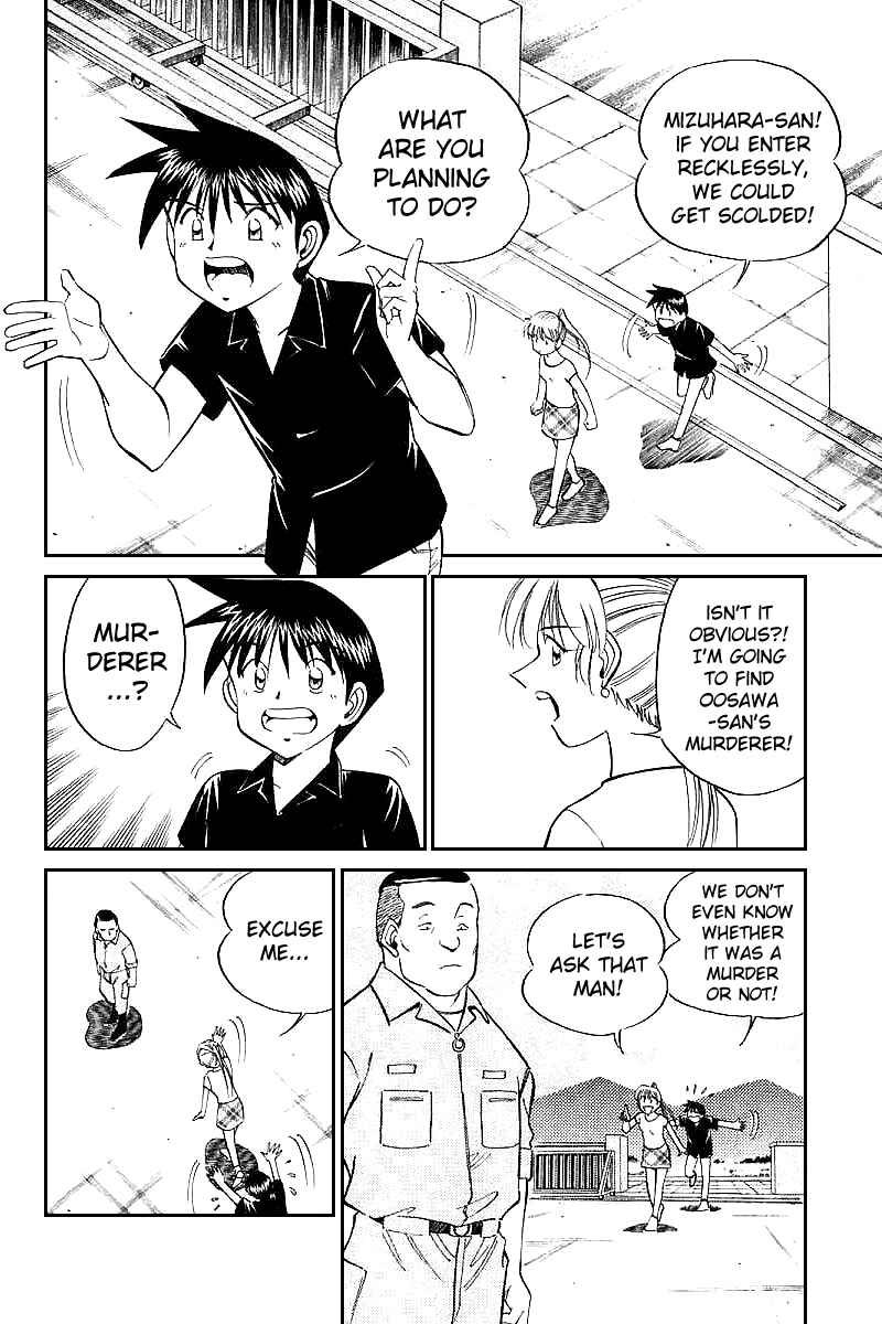 Page 39 Chapter 15 Q.E.D
