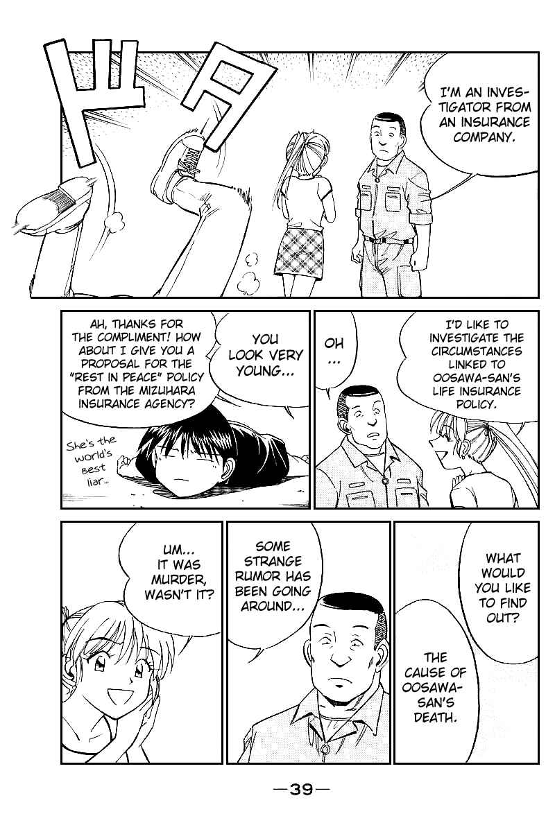 Page 40 Chapter 15 Q.E.D